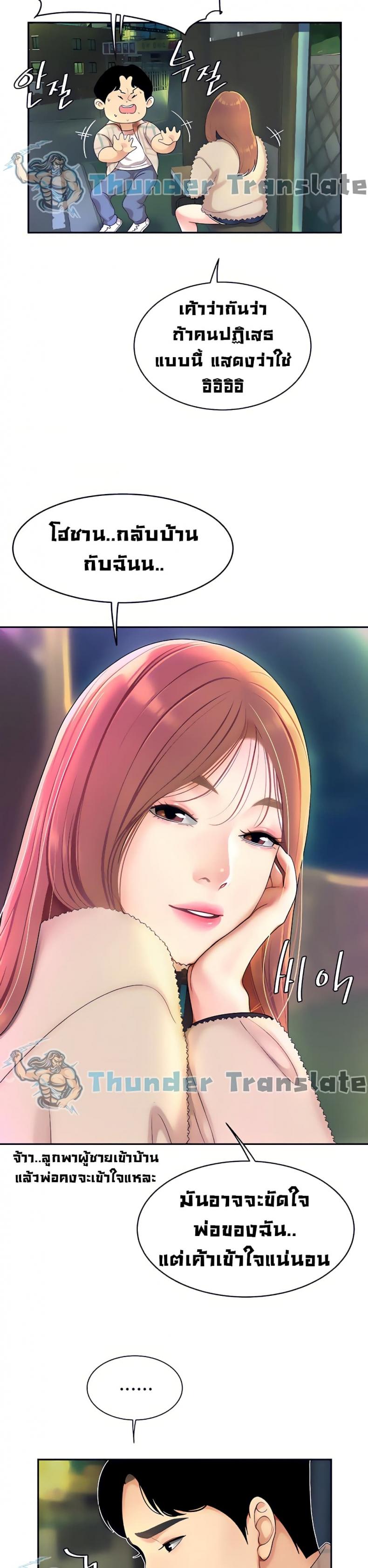 page-21