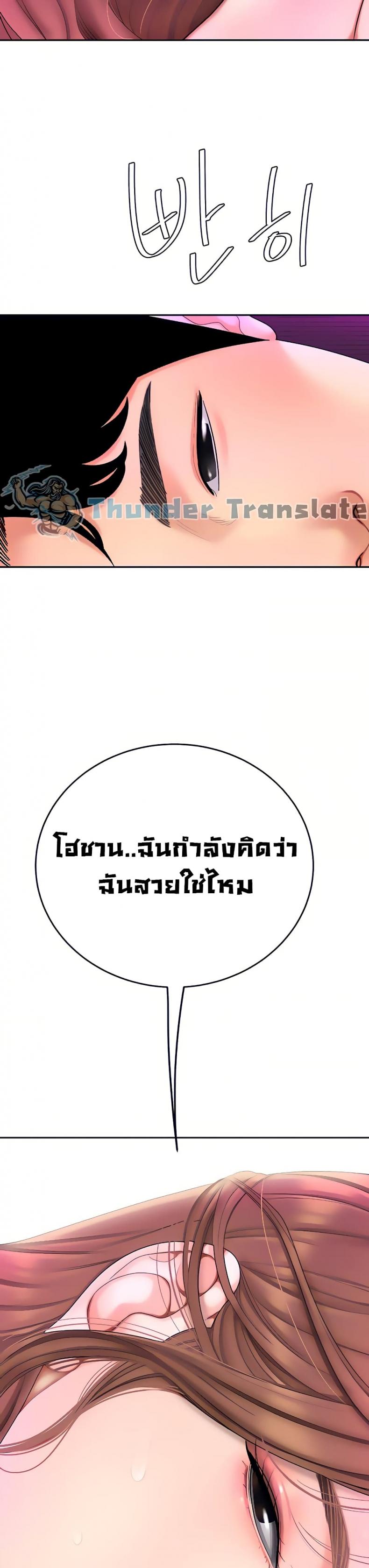 page-47