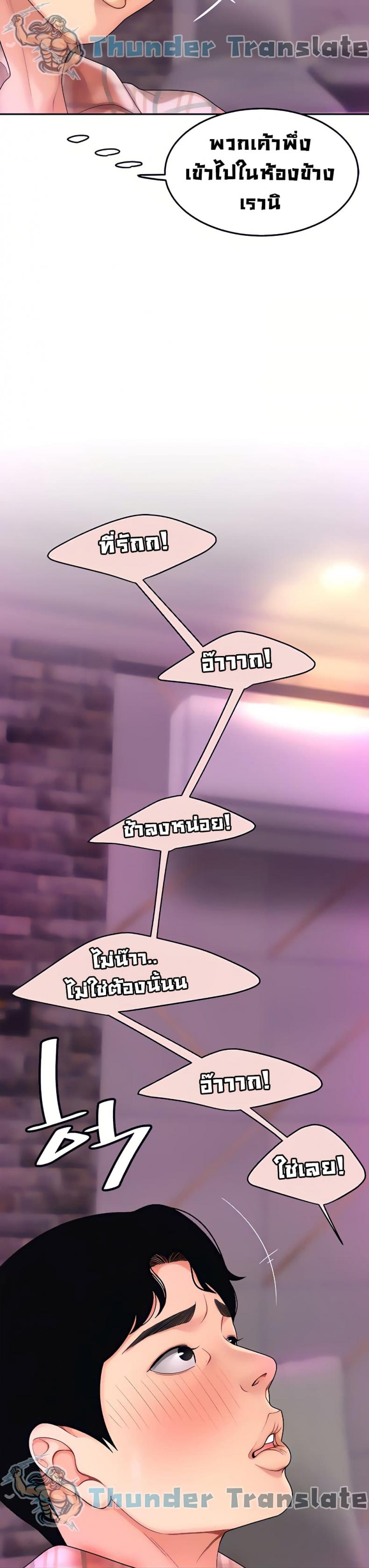 page-42