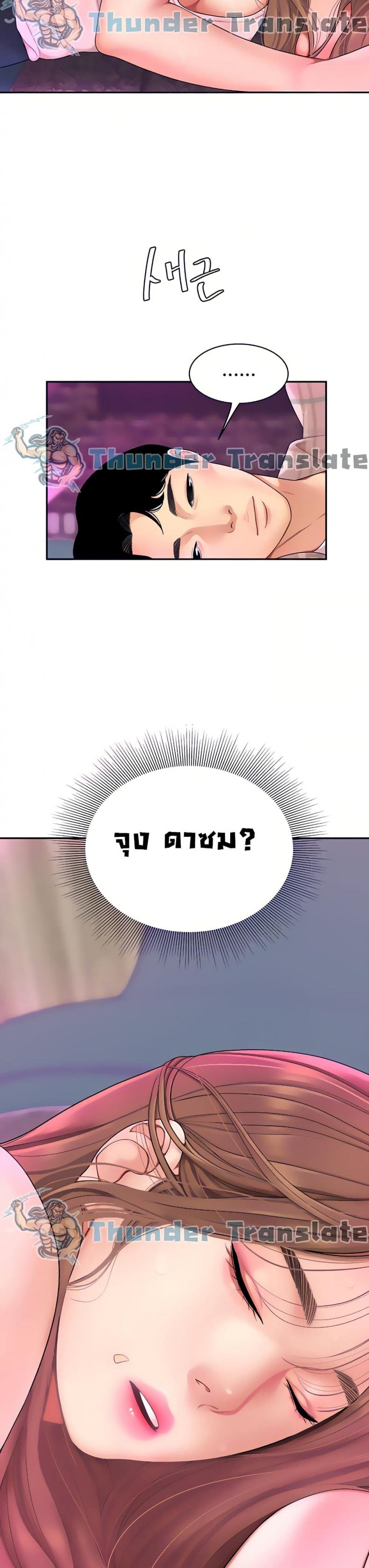 page-46