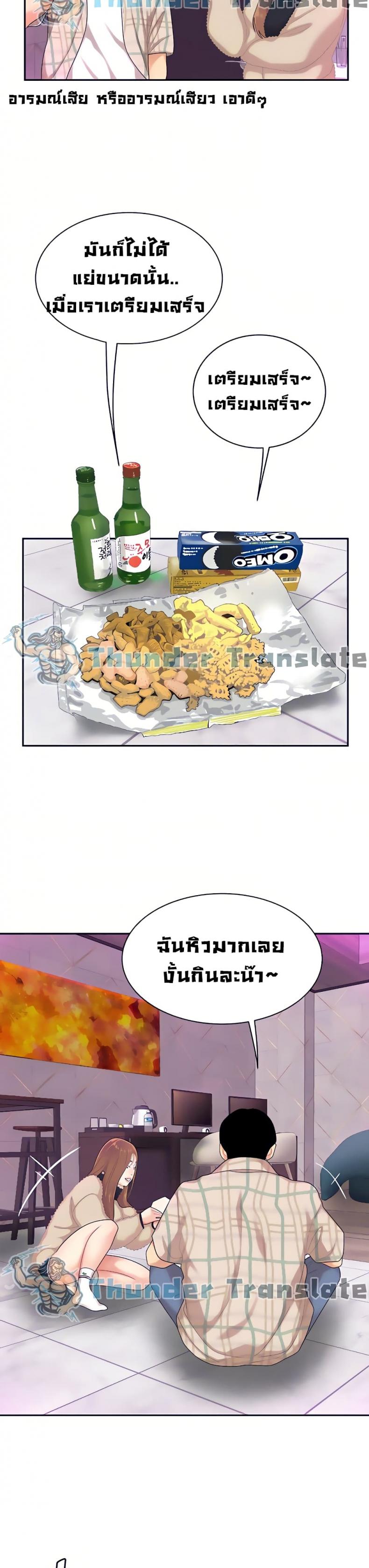 page-35