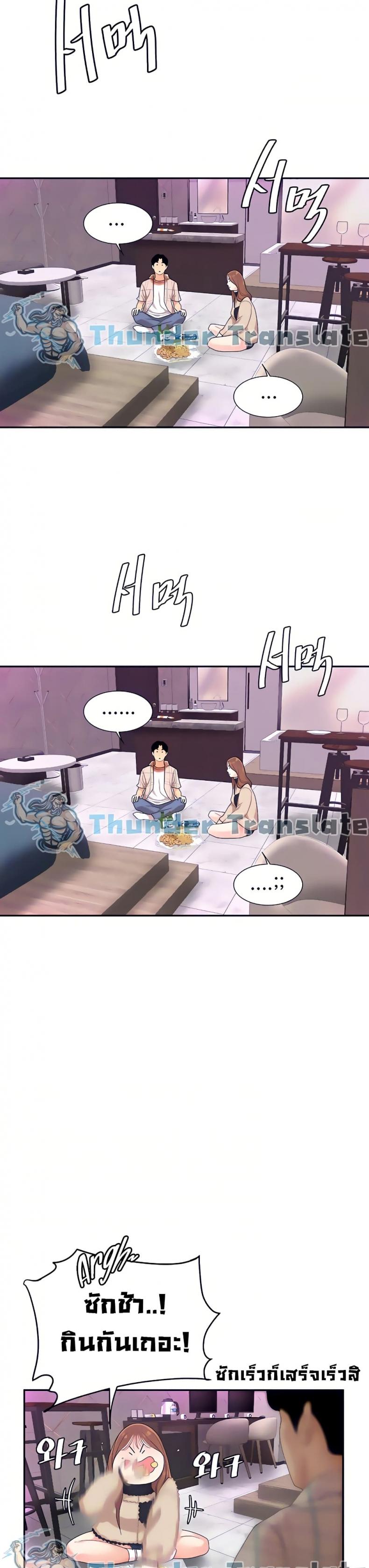 page-36
