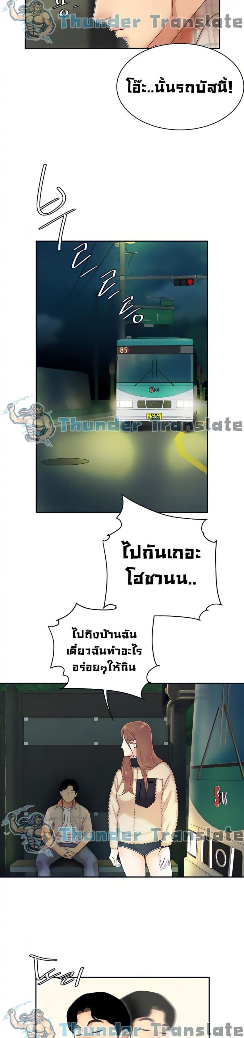 page-22