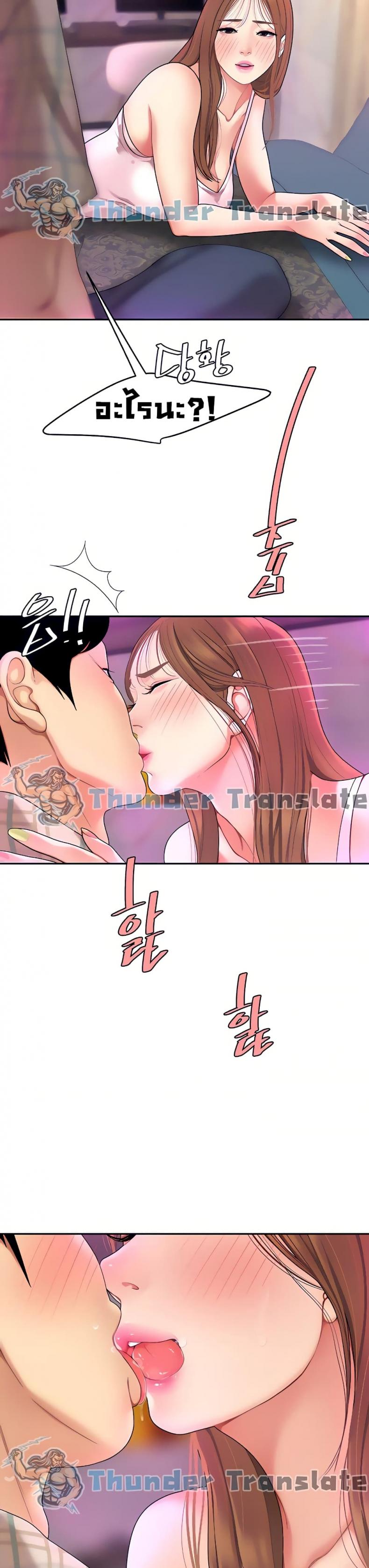 page-49