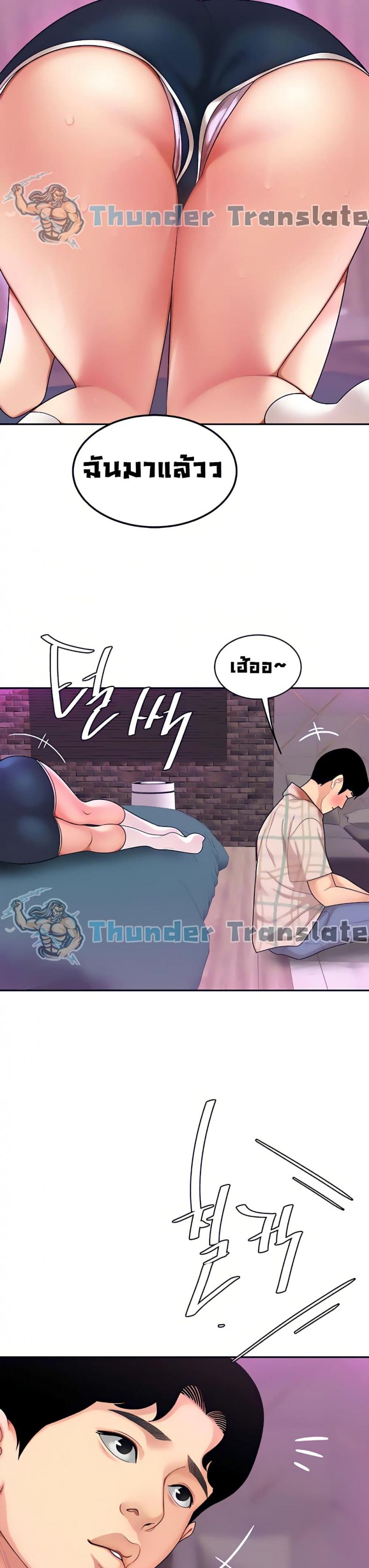 page-41