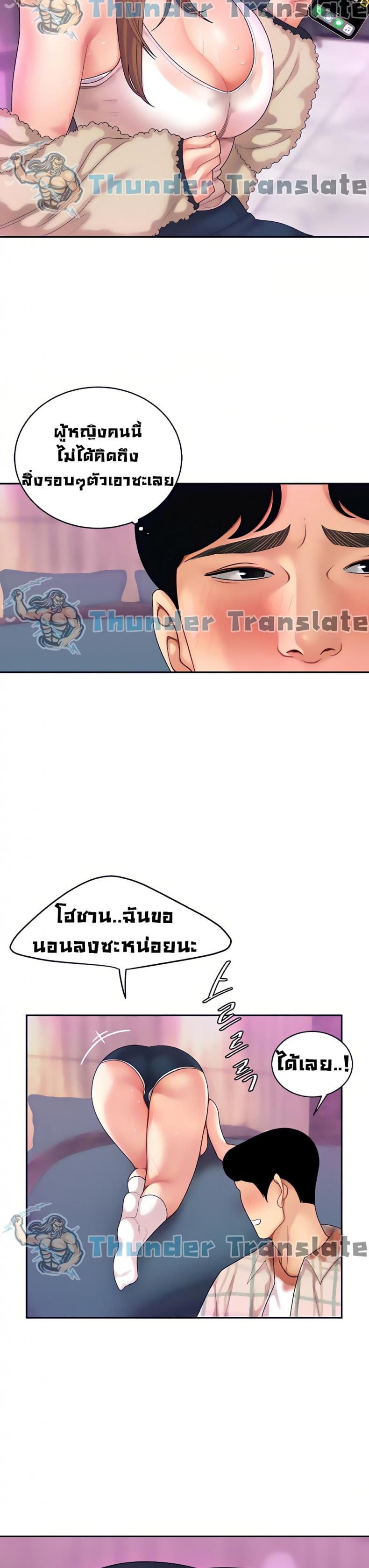 page-40