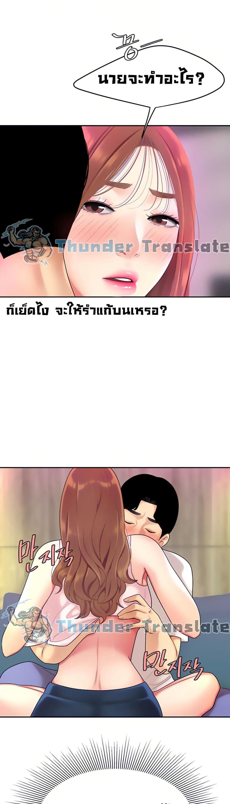 page-34