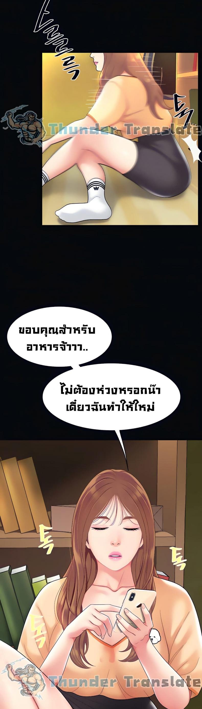 page-15