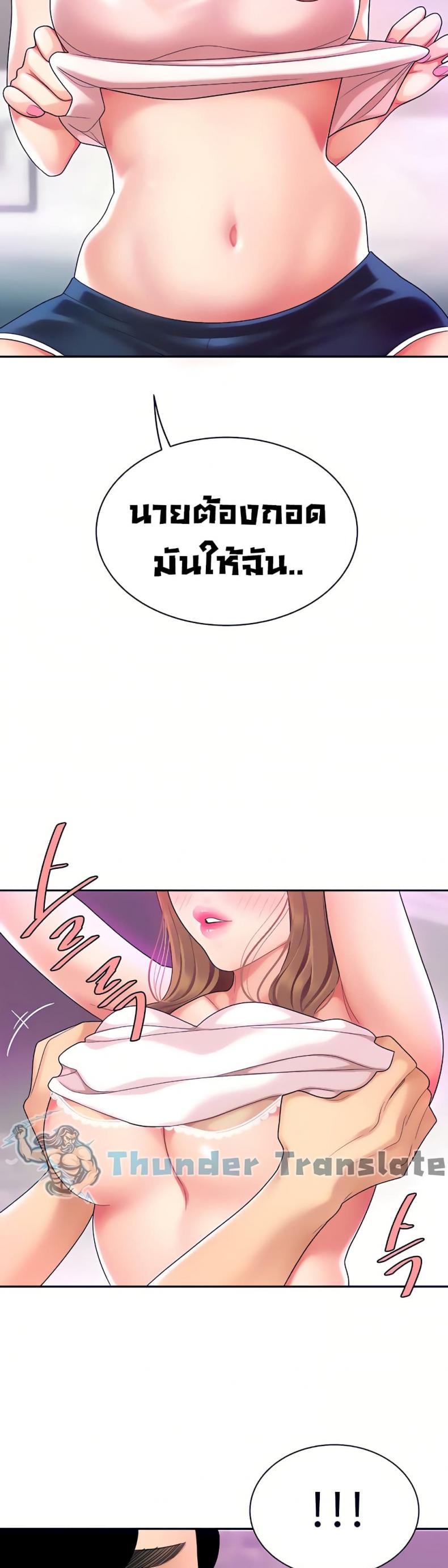 page-37