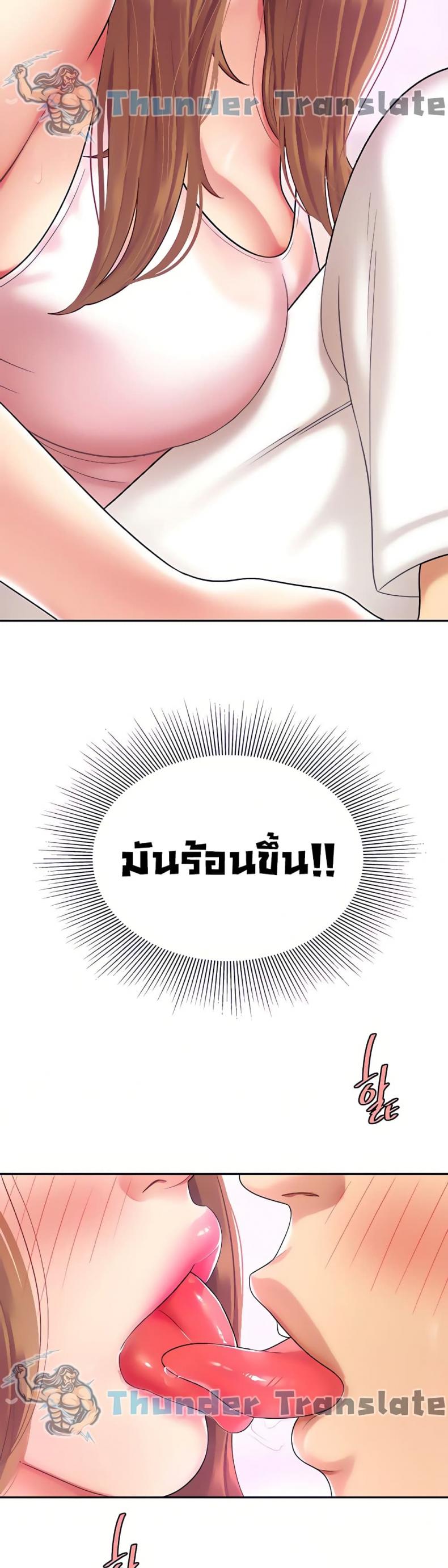 page-29
