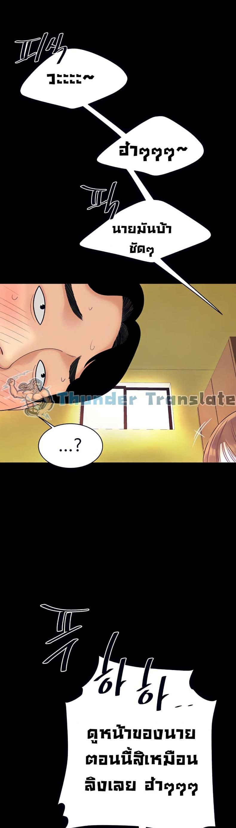 page-22