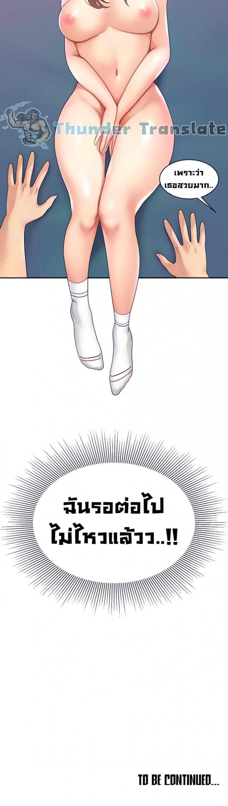 page-51