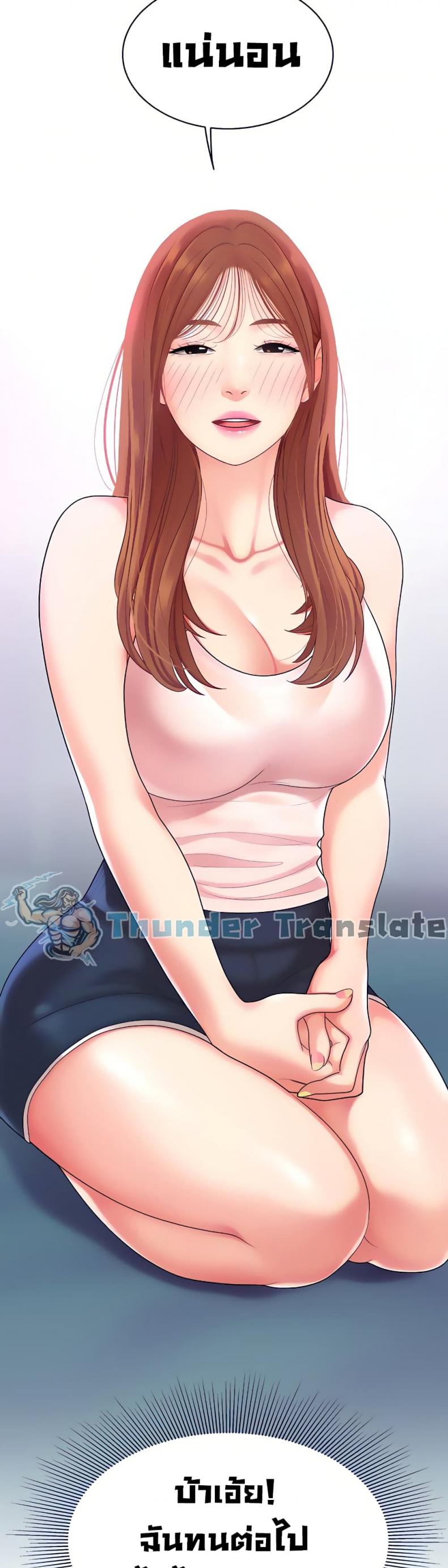 page-32