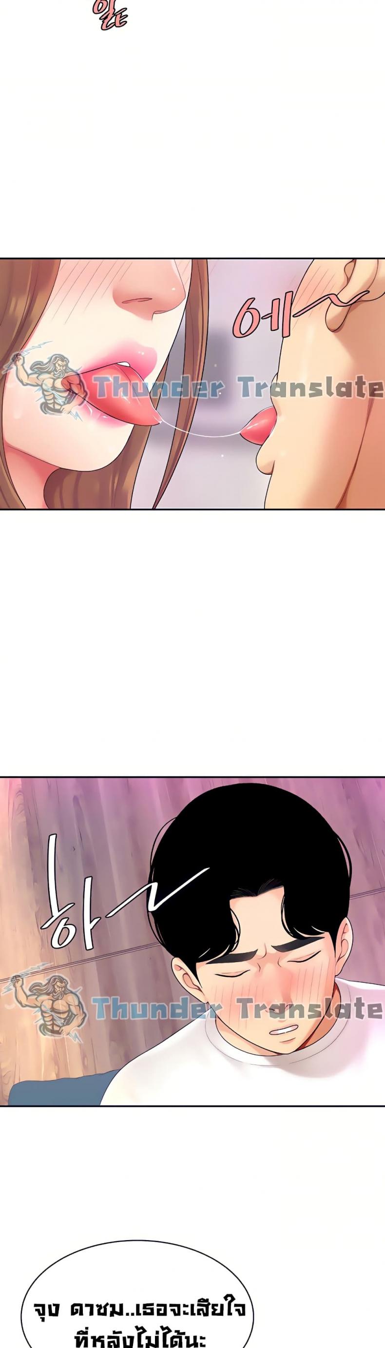 page-30