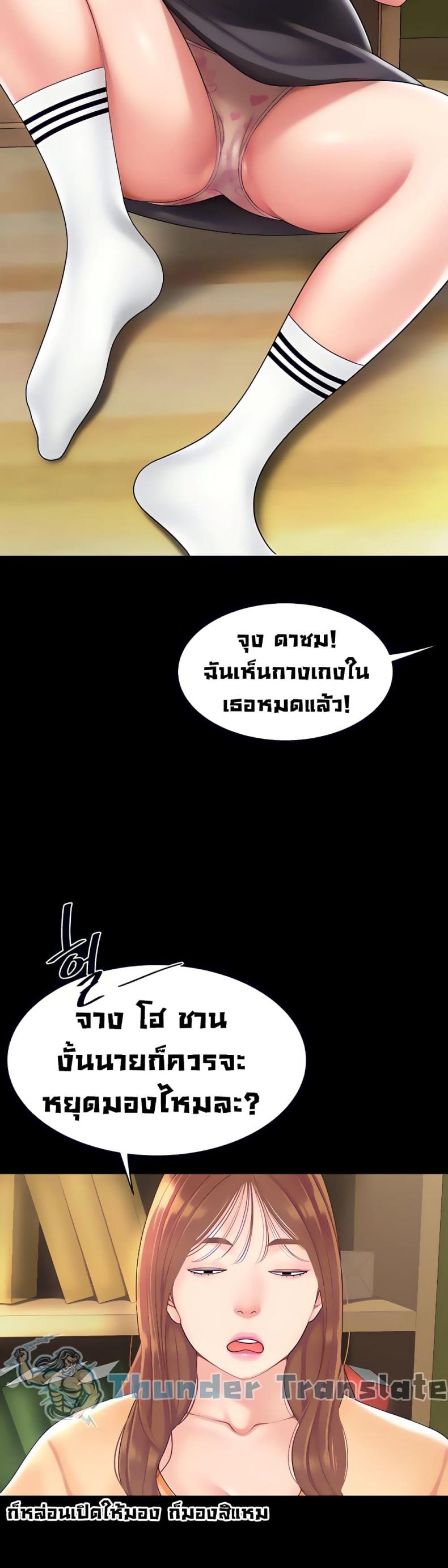 page-16