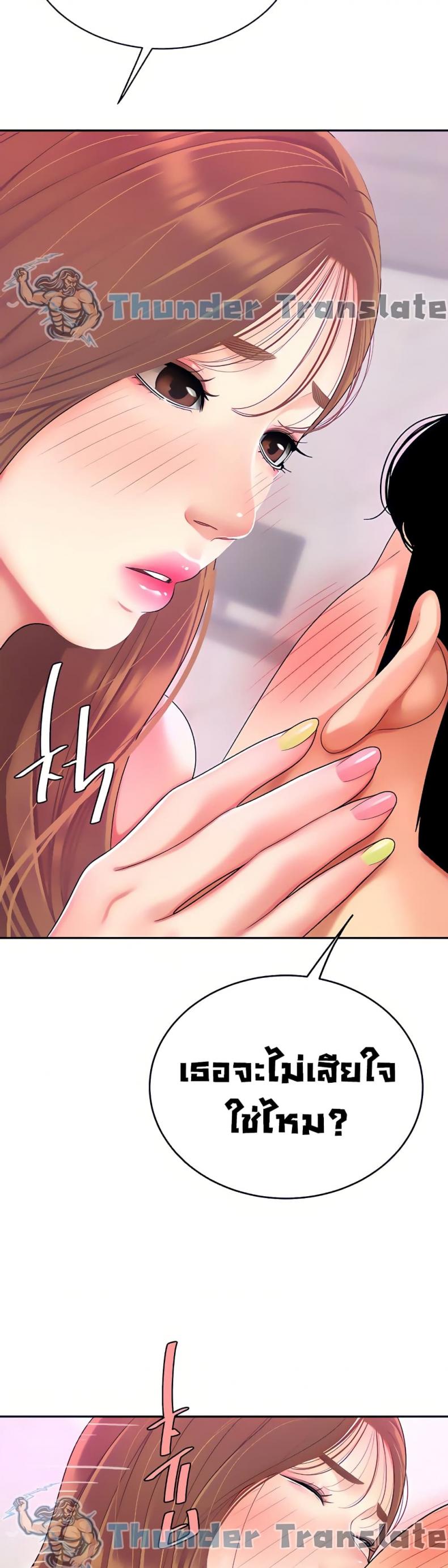 page-27