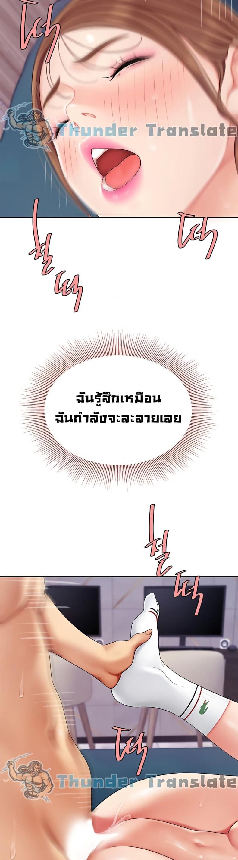 page-36