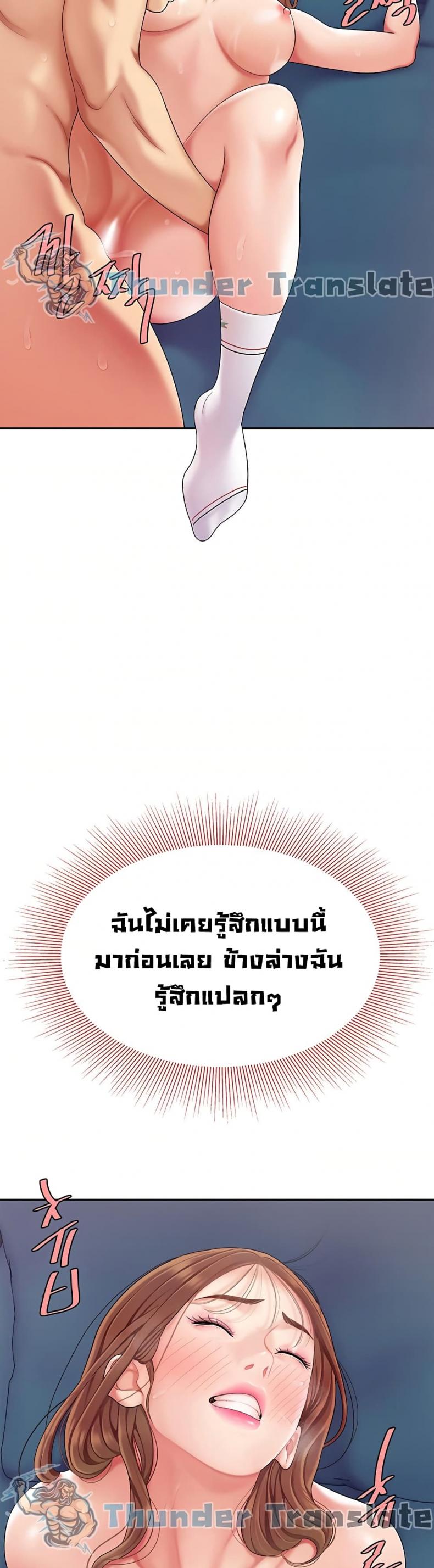 page-21