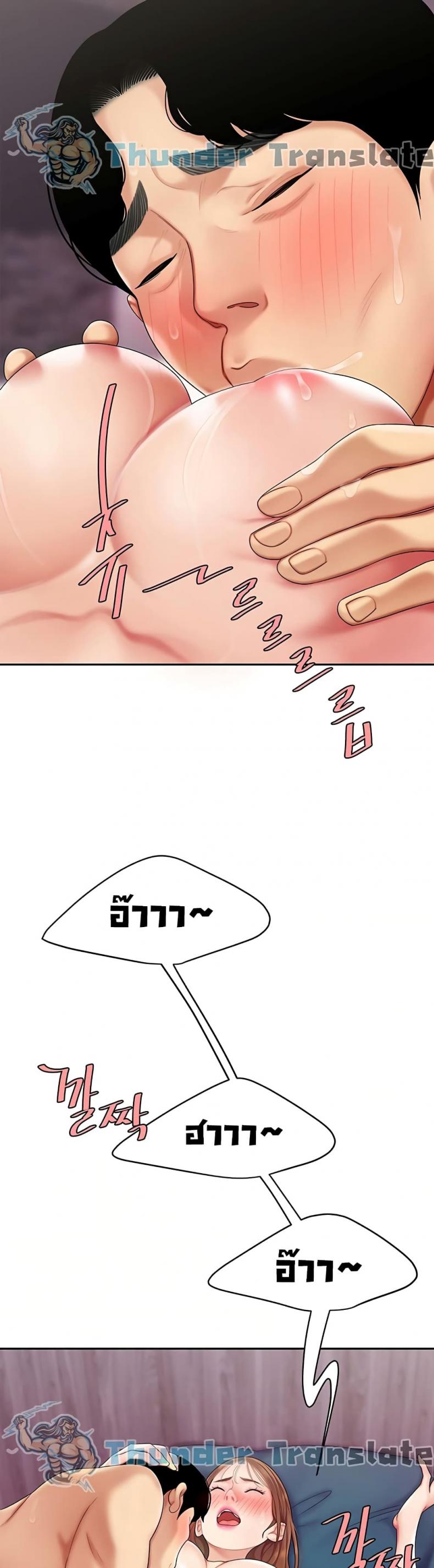 page-20