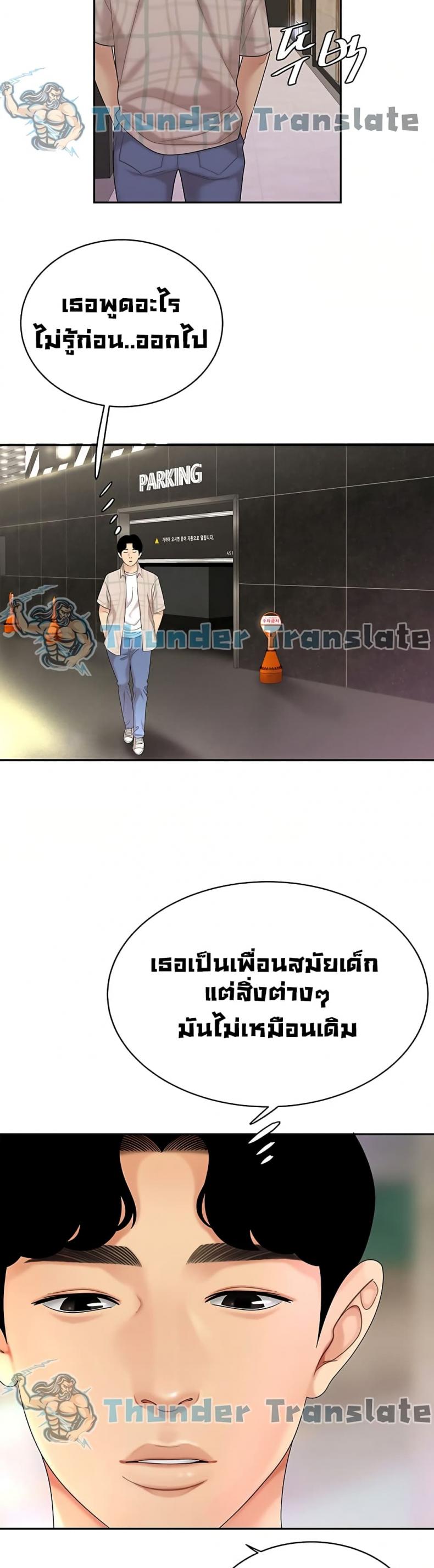 page-46