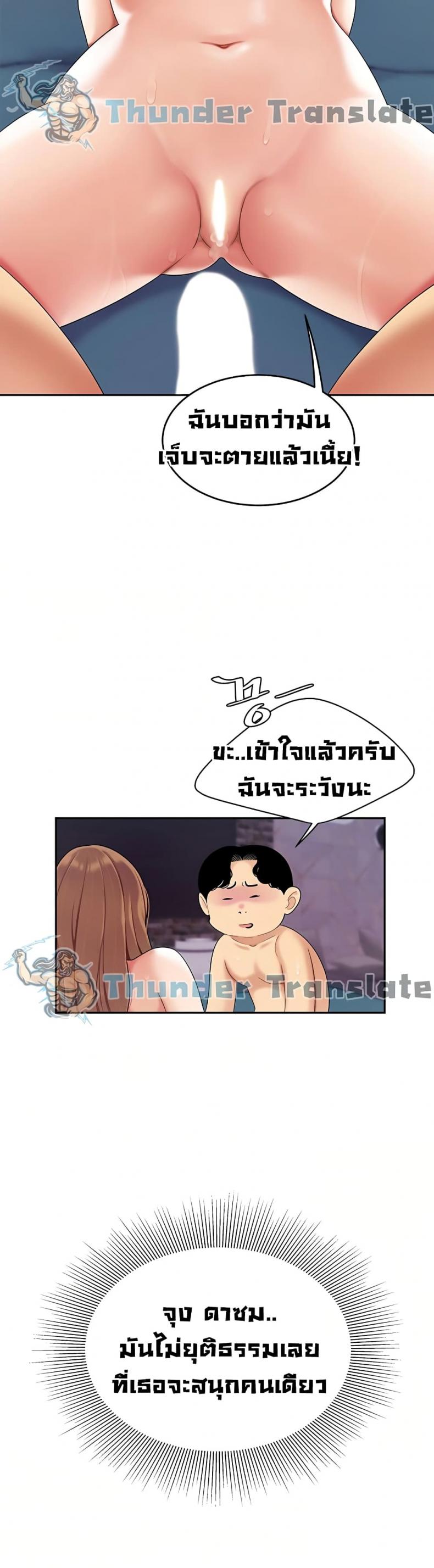 page-15