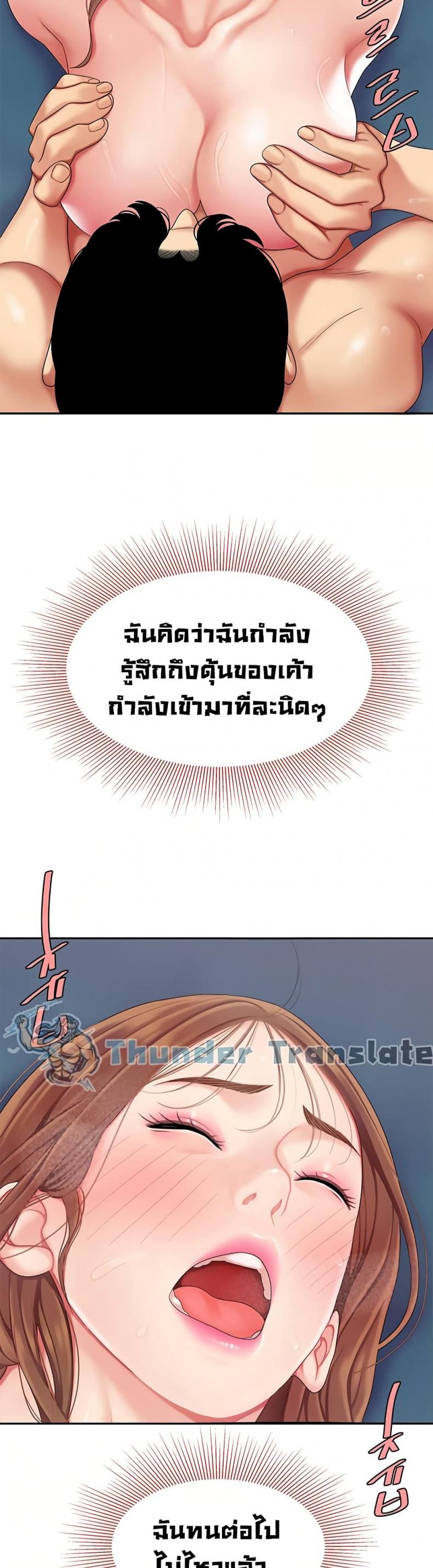 page-22