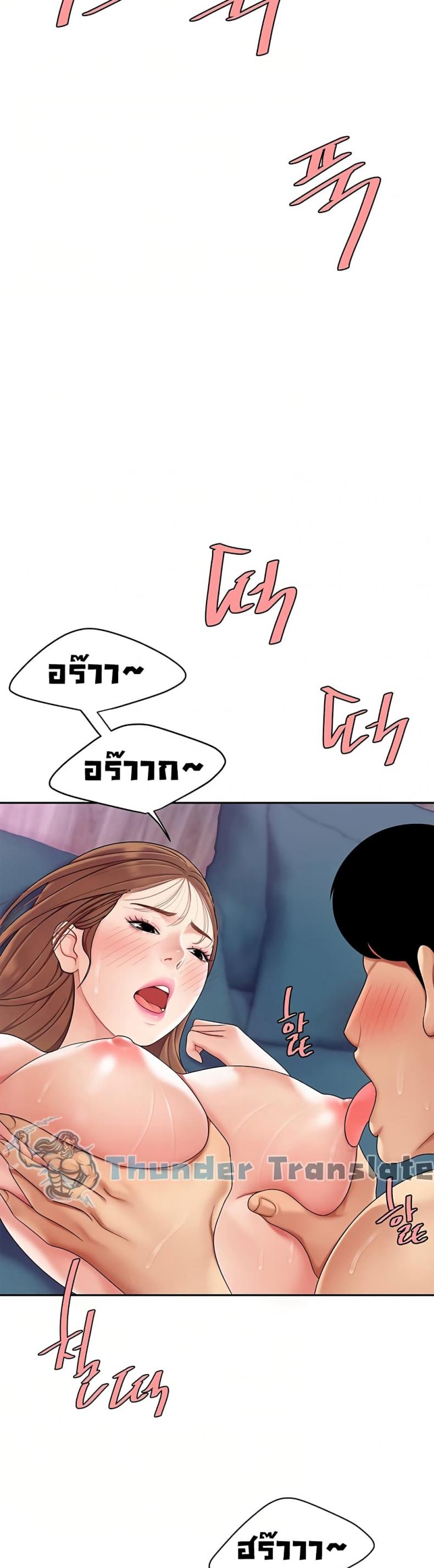 page-32
