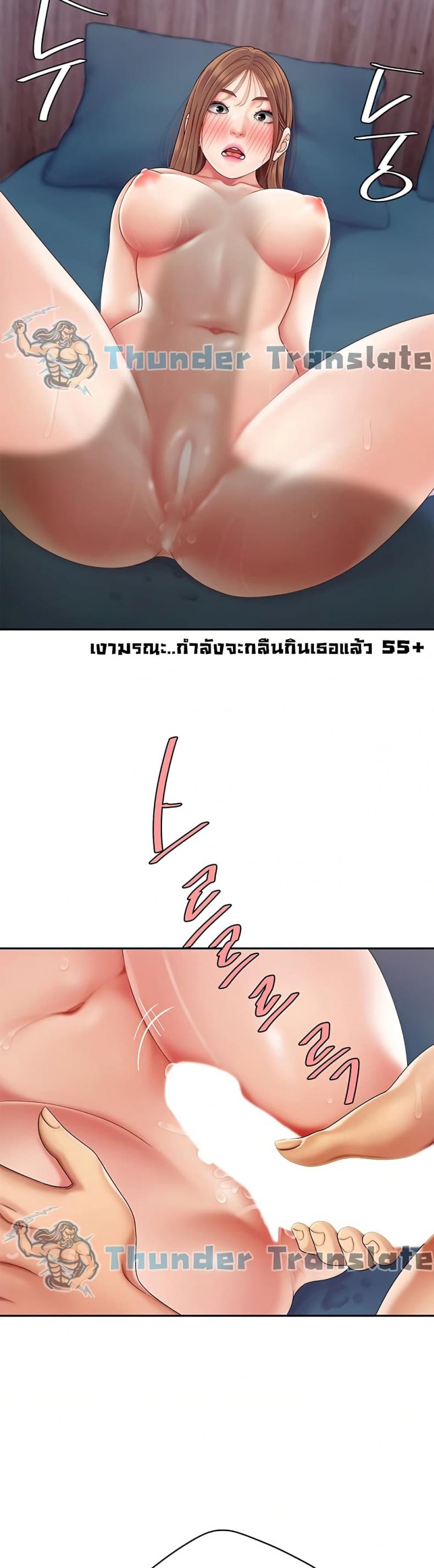 page-12