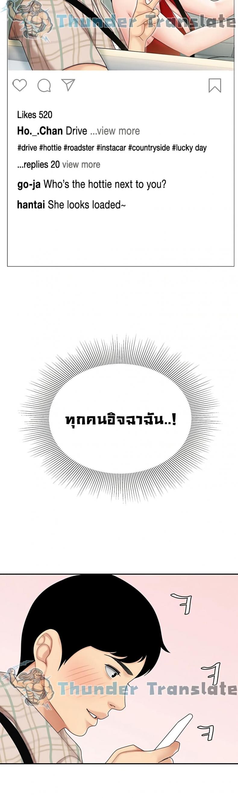 page-21