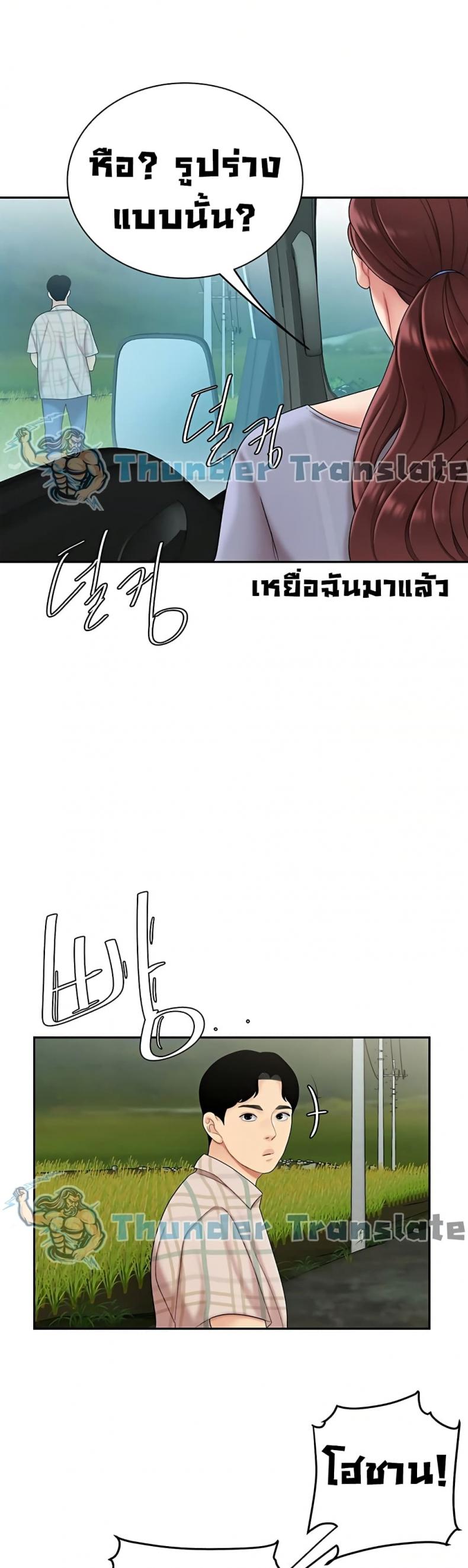 page-46