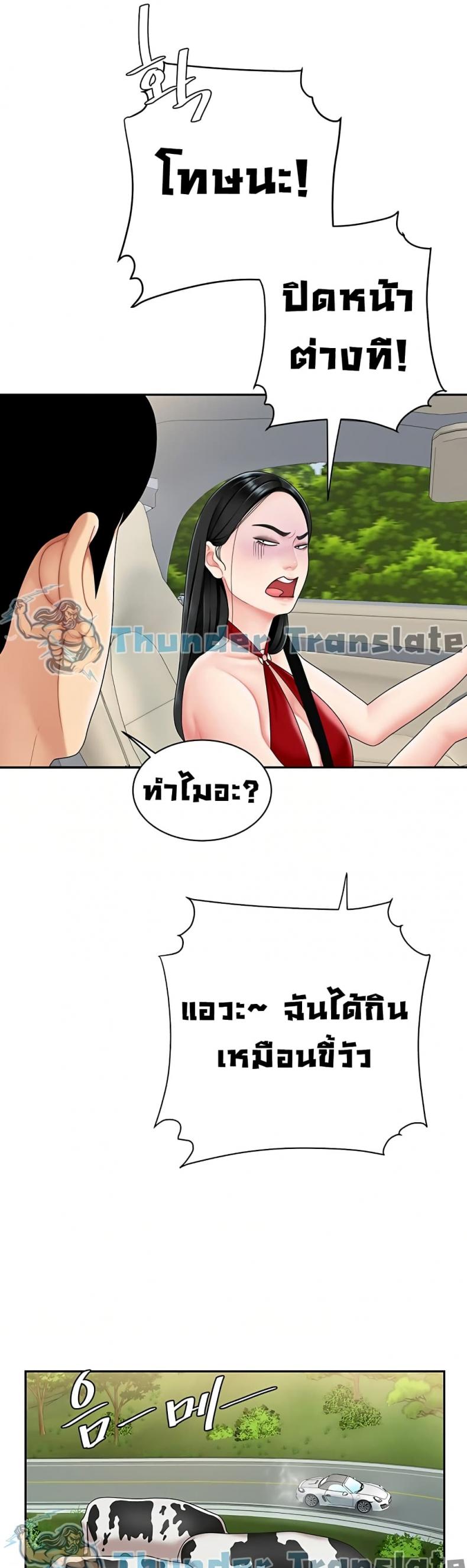 page-22