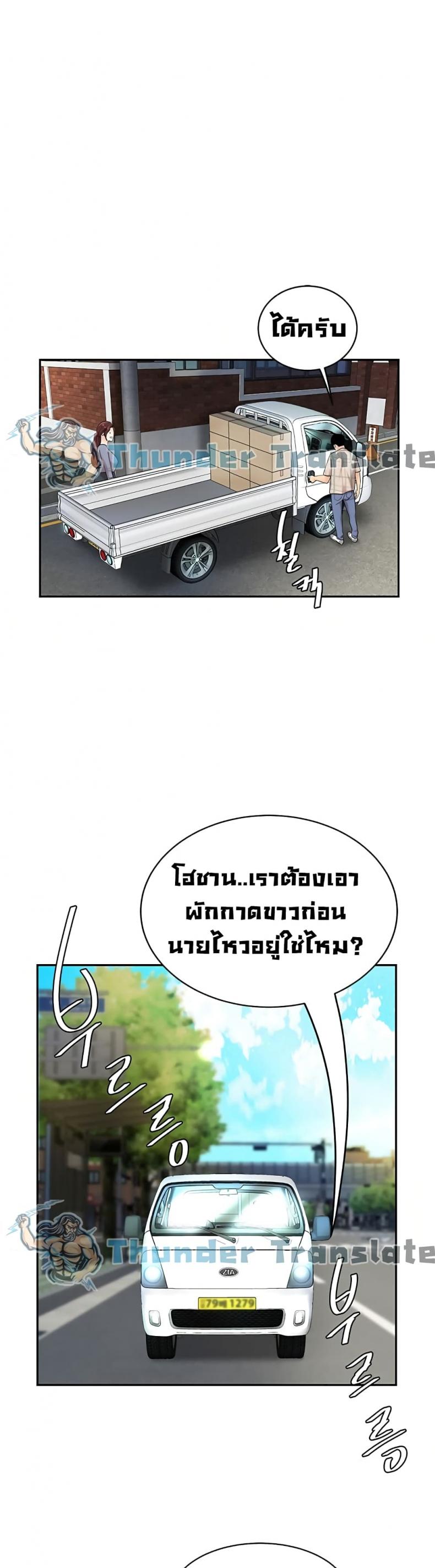 page-31