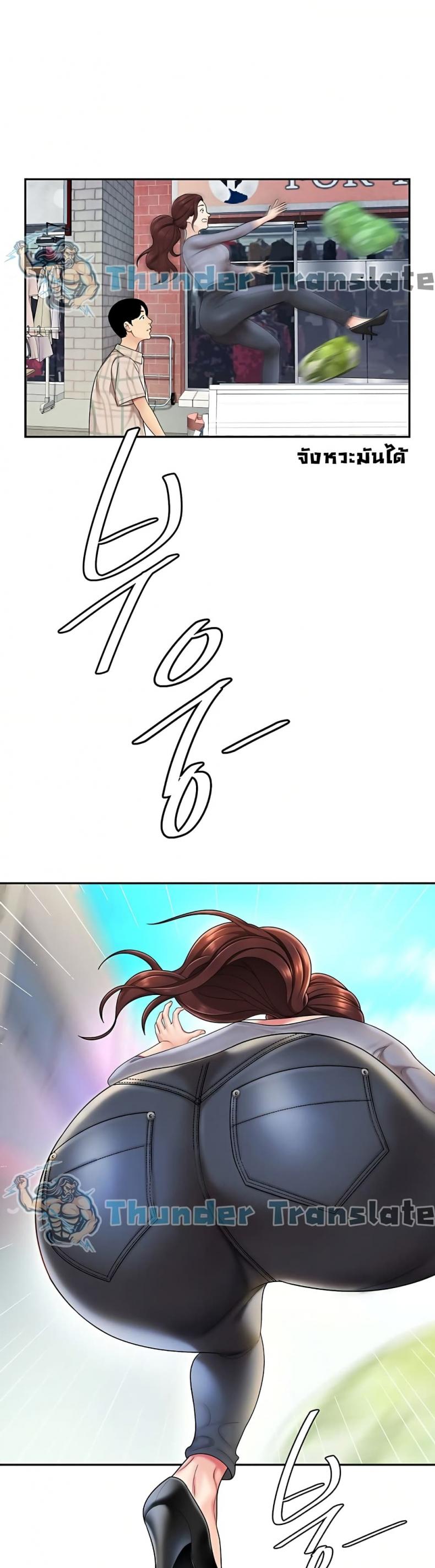page-47