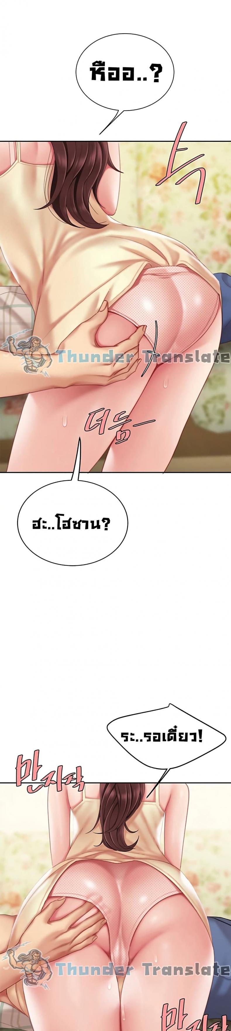 page-46