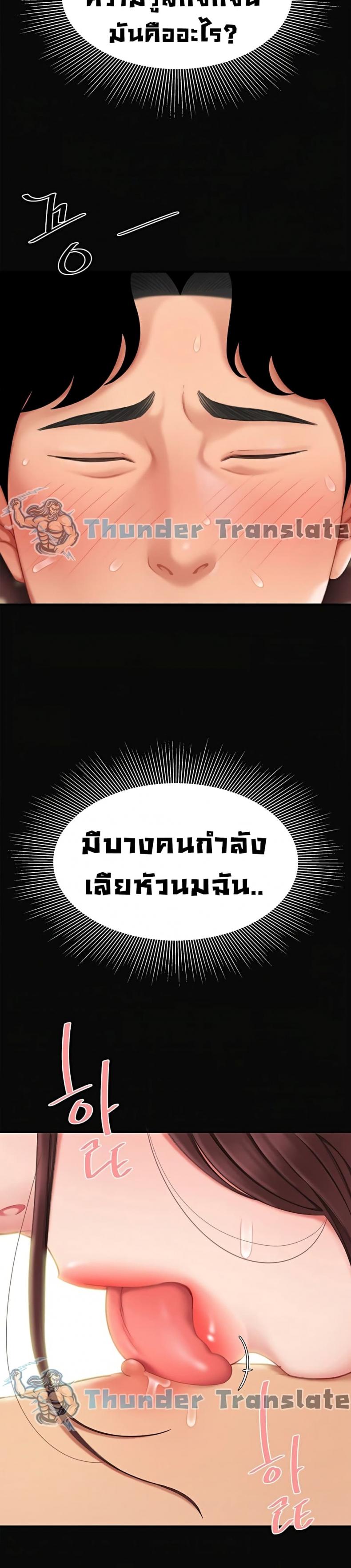 page-35