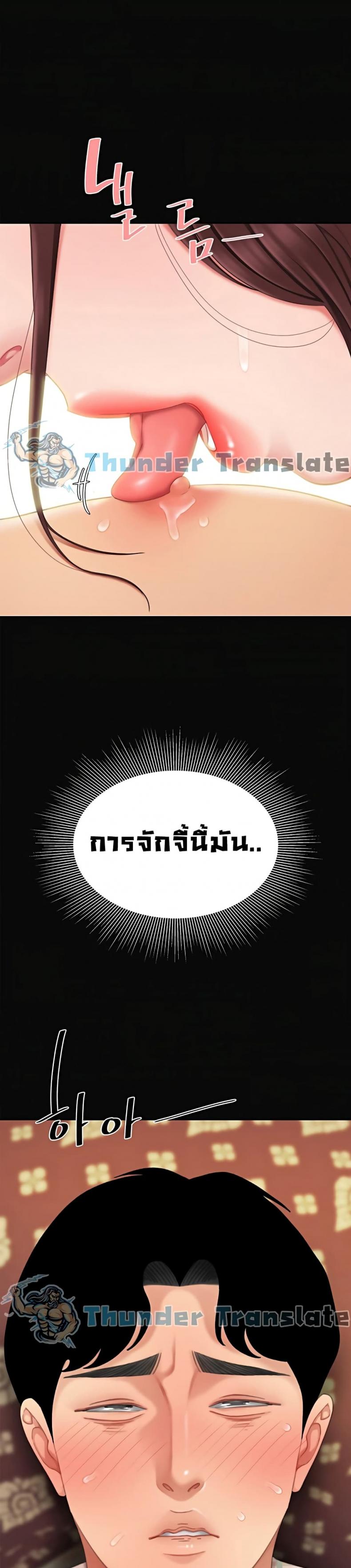 page-36