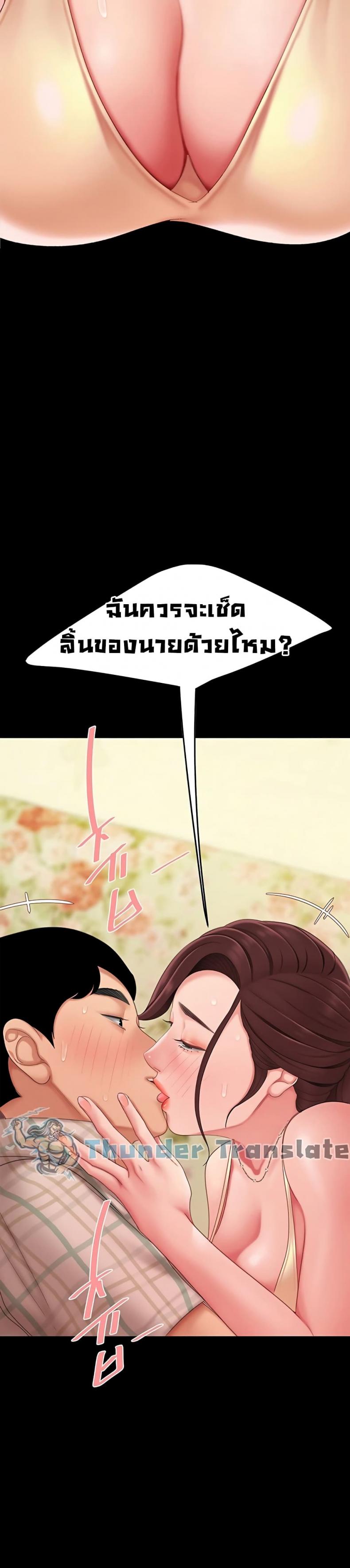 page-41