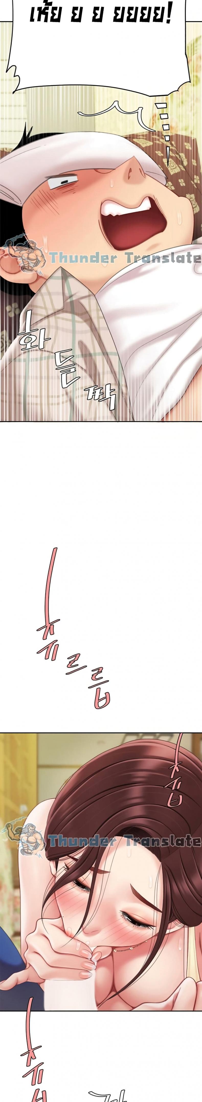 page-34