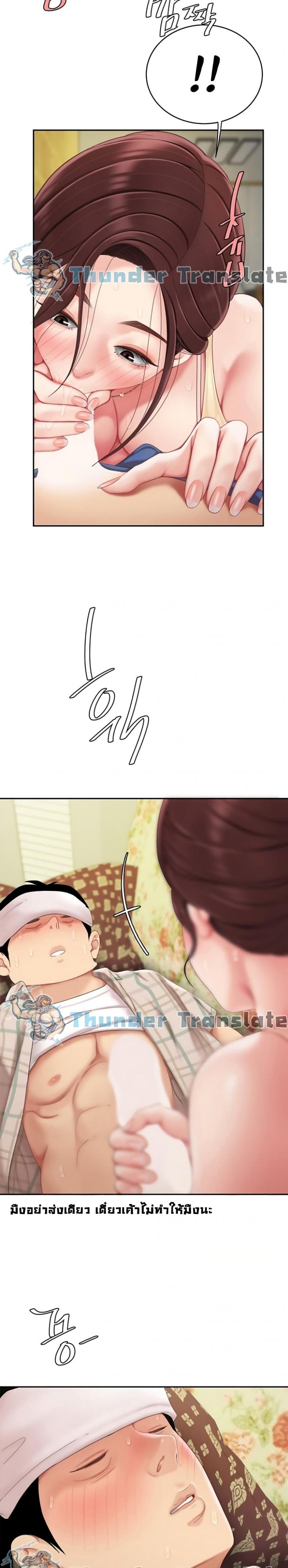 page-35