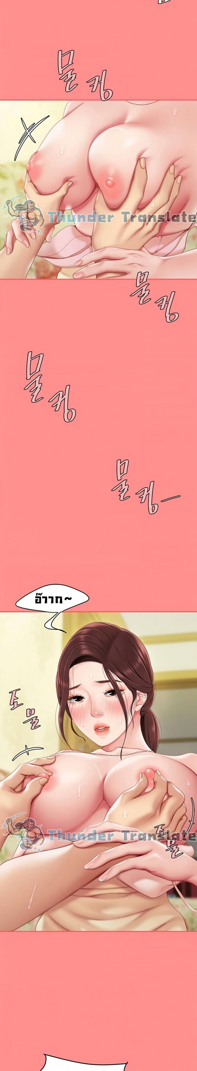 page-16