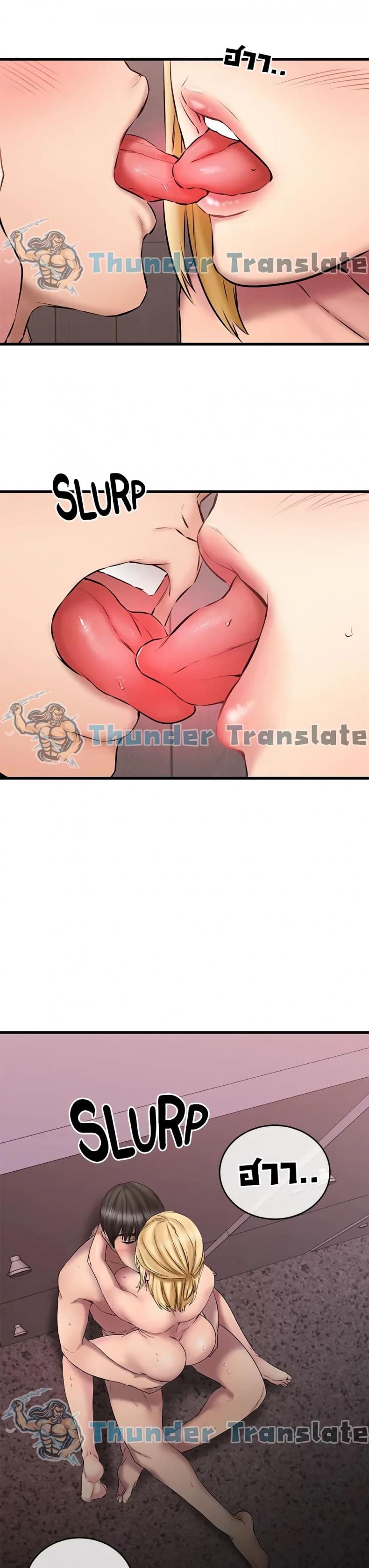 page-21