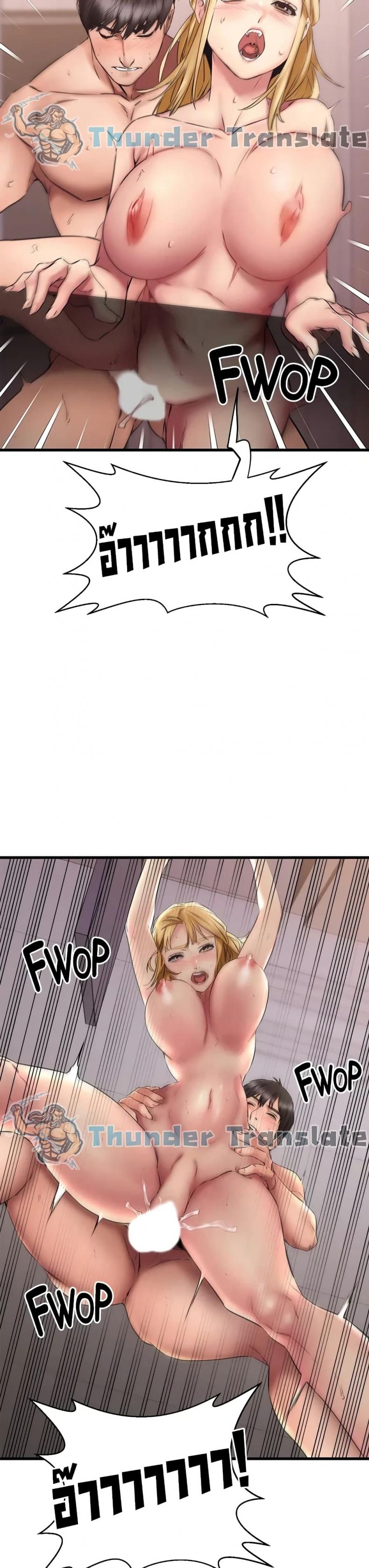 page-33