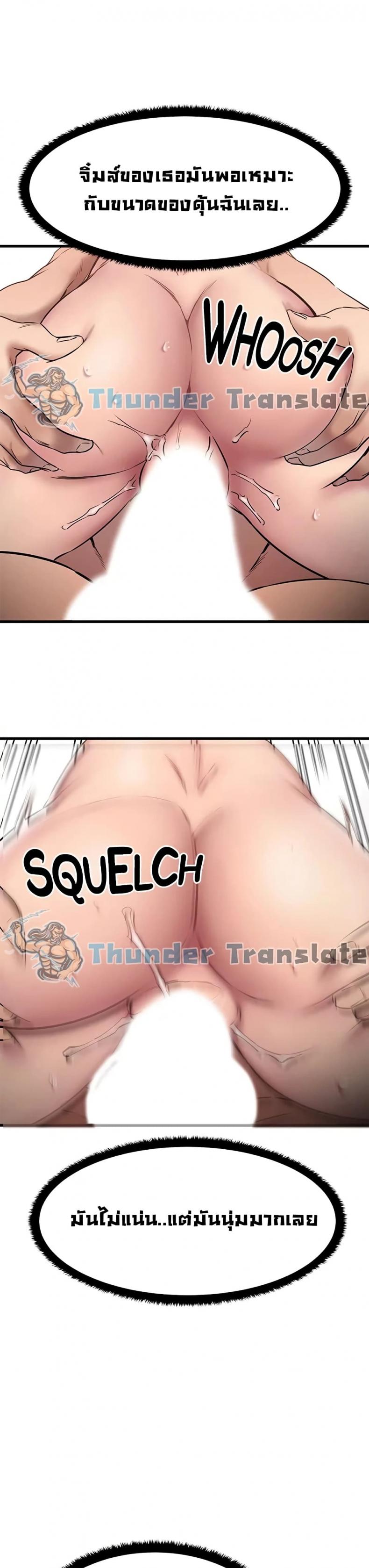 page-17