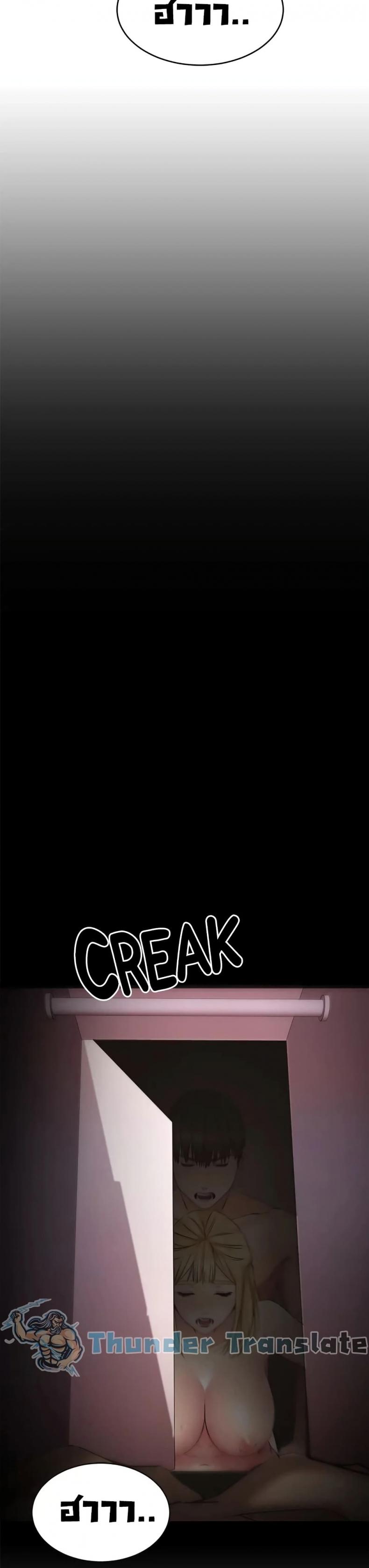 page-26