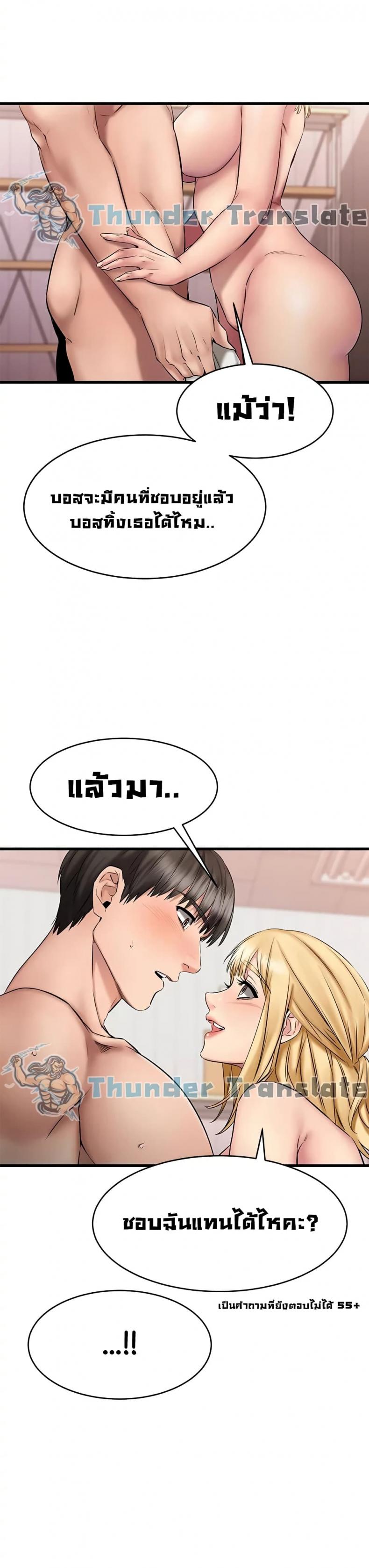 page-40