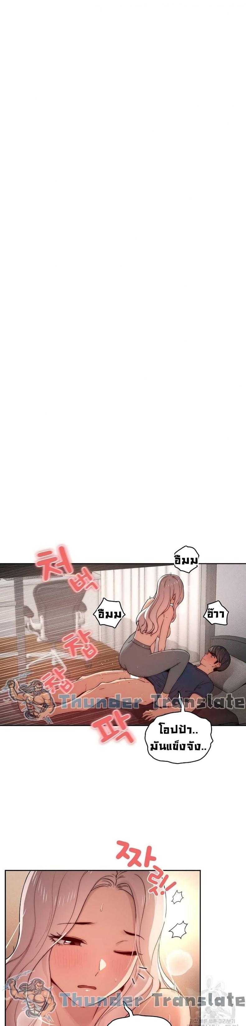 page-5