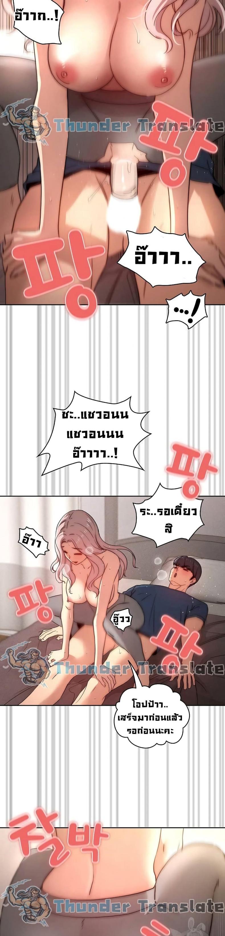 page-13
