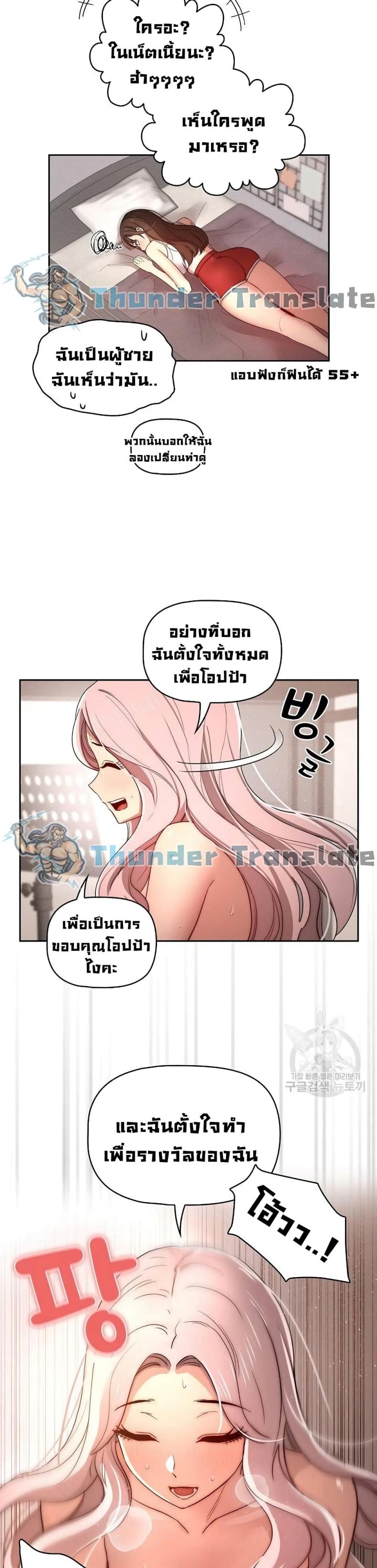 page-12