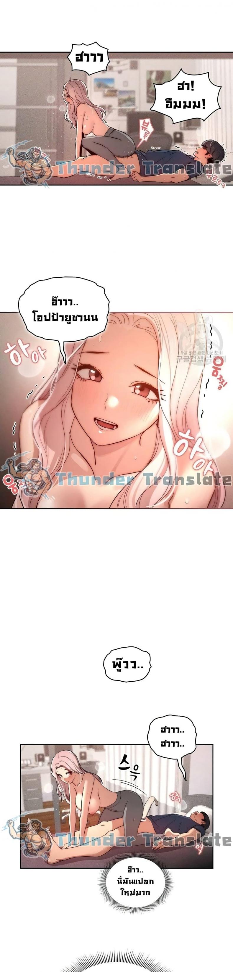 page-15