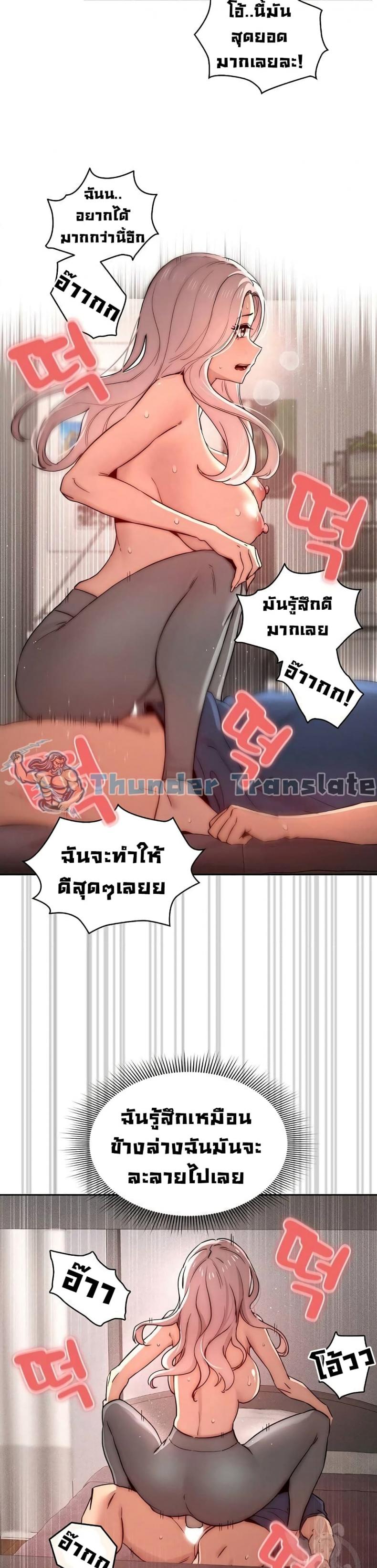 page-9